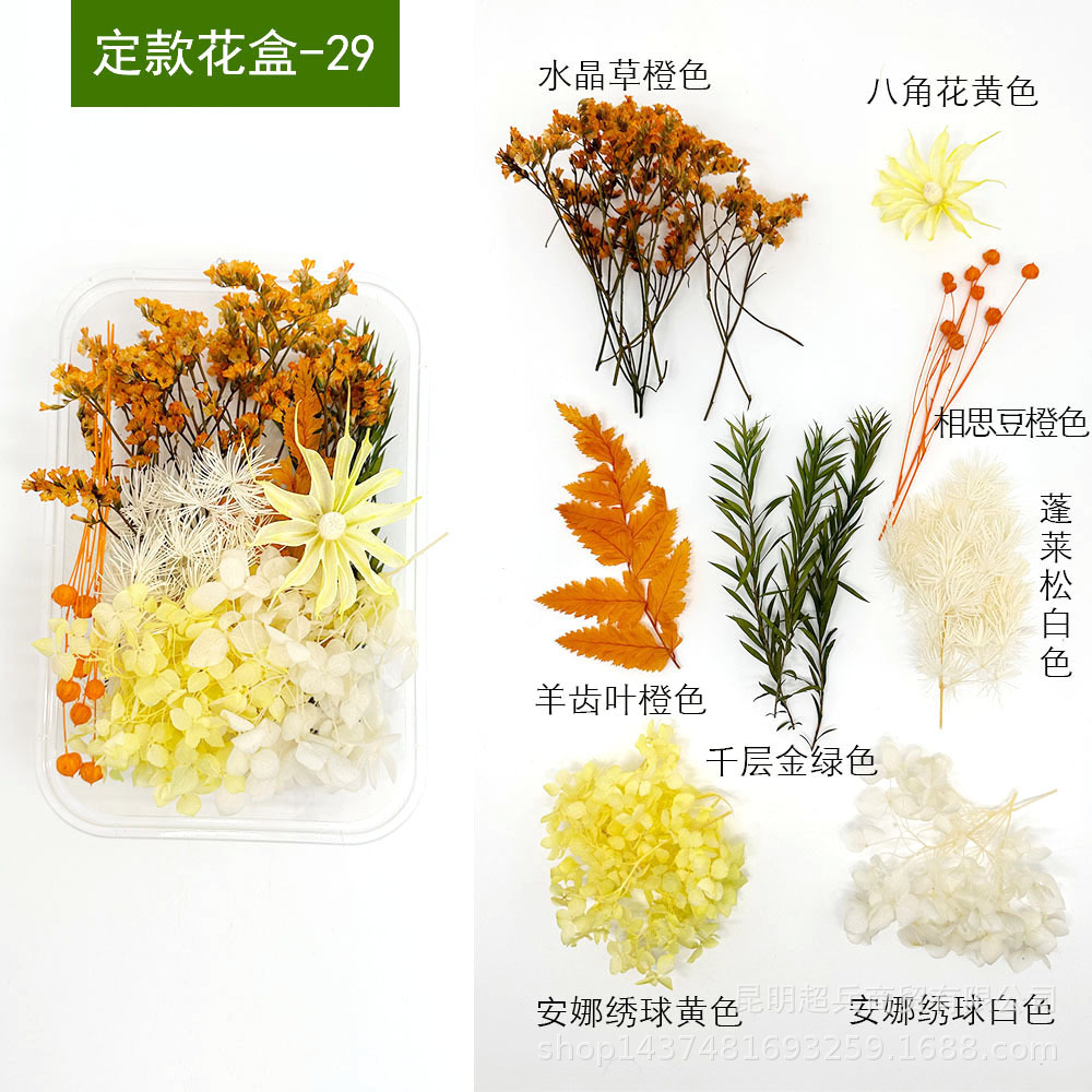 定款花盒29.jpg