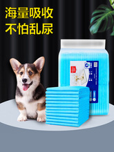 ������|Ƭ���]�Ӻ������Ƭ�򲻝�؈��ˮ�򲼌�����Ʒ�l���|