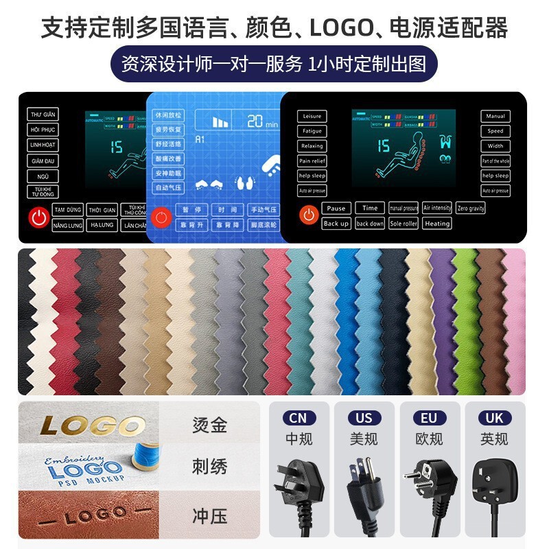 按摩椅全身家用电动可平躺小户型迷你全自动舒适按摩沙发椅子现货|undefined