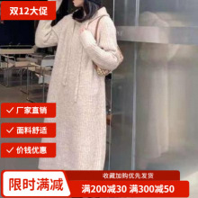 韩版加厚连帽毛衣连衣裙秋冬直筒宽松长款外穿针织裙休闲打底裙