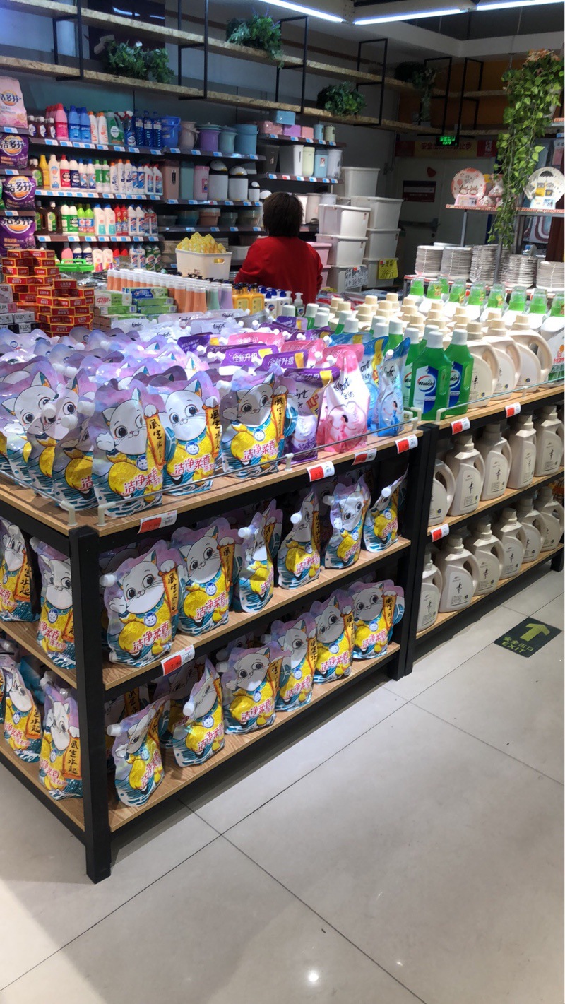 O1CN01oaTPB61i6lF16UwBb_!!942354364-0-cib.jpg?__r__=1676026038456