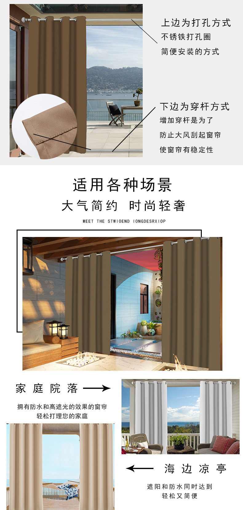 戶外高精密_07