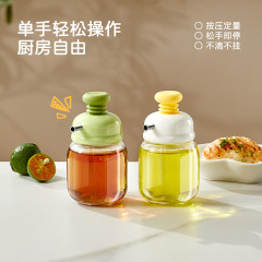 萌可按压油瓶玻璃酱油醋调料瓶控量断流醋湖瓶香油家用厨房分装瓶