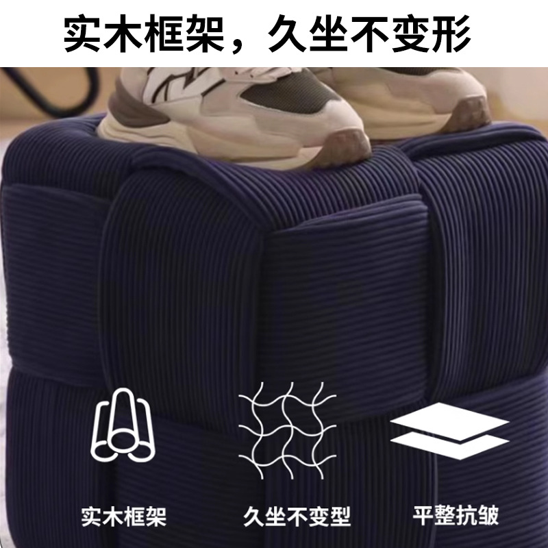 Sofá de pana taburete mesa de café taburete Internet celebridad sentado Pier puerta Cambio de zapatos taburete sala de estar creativo pequeño taburete bajo de madera maciza bolsa suave taburete