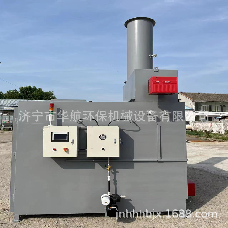 热解炉脱漆炉 垃圾焚烧炉 宠物火化炉处理 无害化养殖厂病死动物