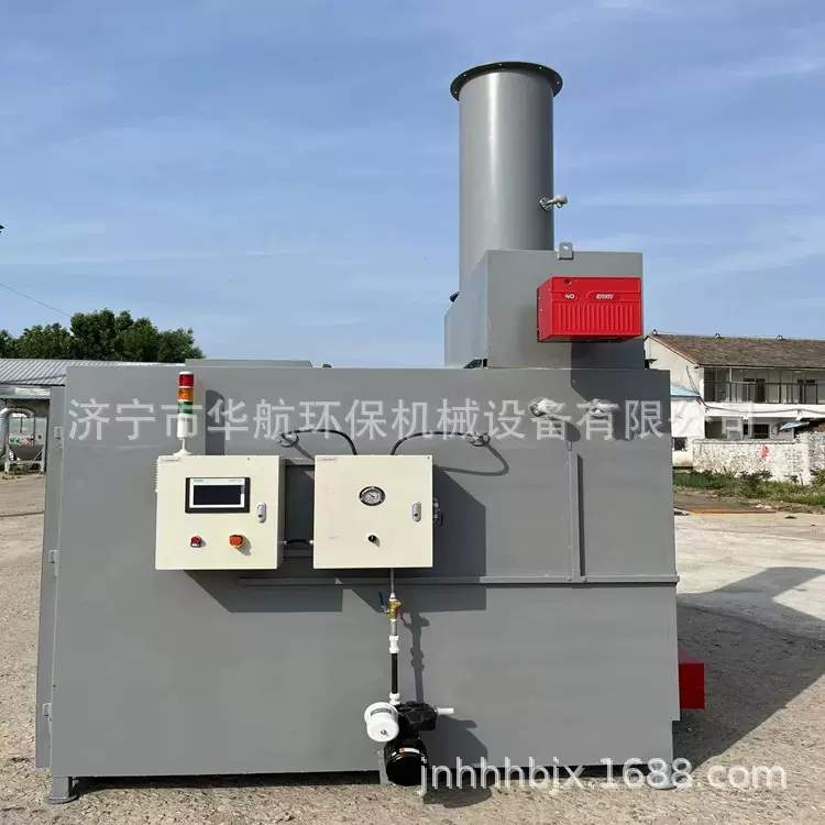大型生活垃圾焚烧炉宠物尸体火化炉实验室化工废弃物垃圾焚烧设备