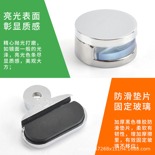 Foreign trade mirror holder fixed holder bathroom bathroom mirror fixed clip glass laminate holder clip mirror clip accessories wholesale