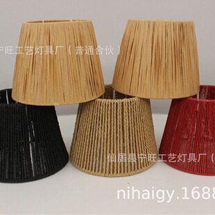 Cross-border explosions paper rope woven table lamp shade LED small lampshade E27E14