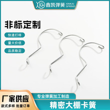 ���Ҵ���������L���۹̶�������\���� ����䓹�䓽z���������