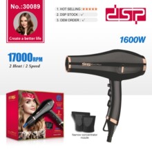 DSP���� �¿���ʴ��L�C�����lؓ�x�Ӑa�ر�y����늴��LͲ