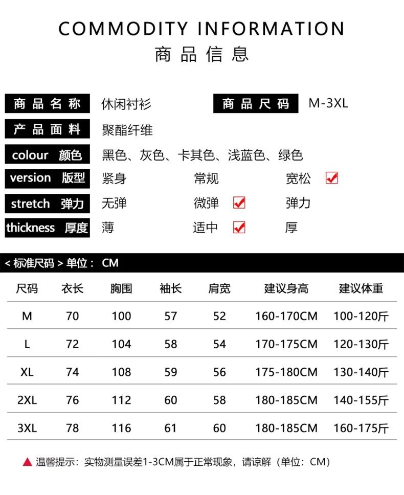 详情图_48