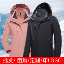 户外冲锋衣男大码三合一两件套女加绒加厚纯黑色西藏旅行登山服