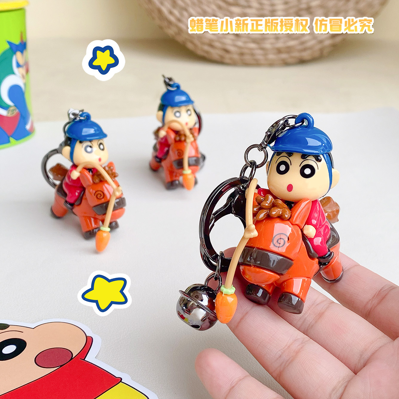 Authentic Crayon Shin-Chan Riding Classic Style Series Keychain Pendant Cute Cartoon Creative Doll Gift Batch