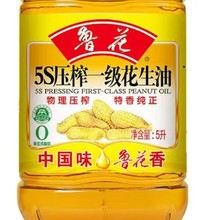 ����5S��ե����ʳ����Ͱ�b���˼���Z�ͻ��������l������5L