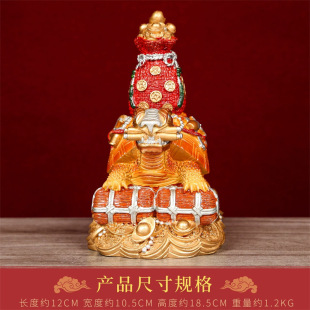 2026�R��������Ќm���n��������[���Ҿ��k���ҹ�˾һ����ؔ�Ʒ