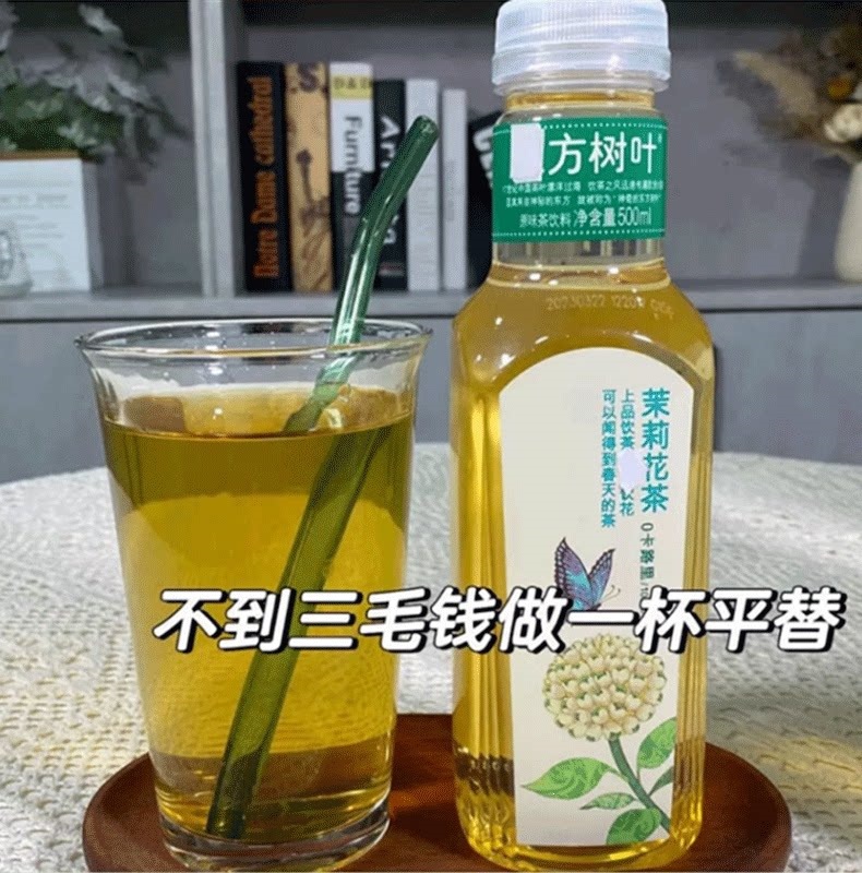 Jasmine Green Tea Bags Strong Aroma Cold Brew 2024 New Tea 150 Bags for Milk Tea Shops key features