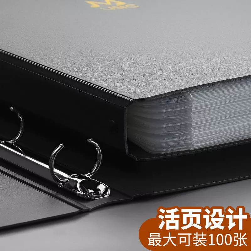 Папка для нот с отрывными листами, редактируемая нота для фортепиано, расширяемая нота для фортепиано, прозрачная вставка, неотражающий черный формат А4.