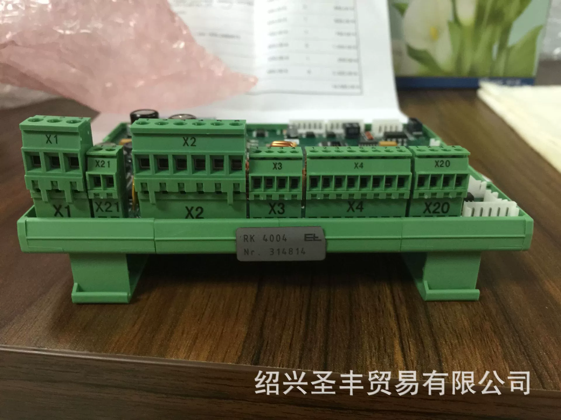 RK4004 RK4008 RK4050 RK4310 Leymel EL e l