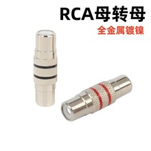 ȫRCAĸDĸֱͨ^ɏĸAVĸAVĸҕlD^