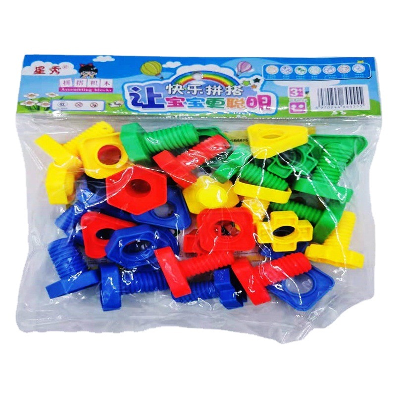 Xingxiu Wholesale Screws to Early Education Educational Toys Plastic Insert Nut Disassembly Assembly Assembly Assembly Assembly Assembly Assembly Building Blocks