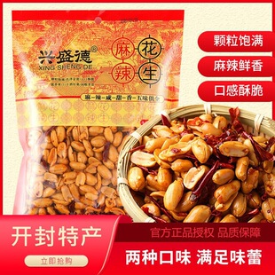 �����خa�_���dʢ������������������ʳ180g���㻨�����b���eʳƷ