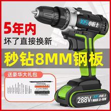 С��ʿ�oˢ�_�����荳��ʽ�늹���荶๦����N����늄��ݽz��