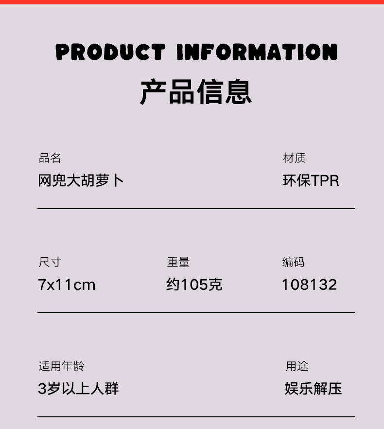 详情页_06.jpg