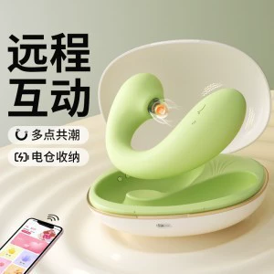 Naughty Whale Mini Program - Sucking Vibration - Green - Battery Storage 6937486632538 [Contact the person in charge for filing]