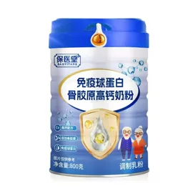 保健食品;其他成人奶粉;功能饮料