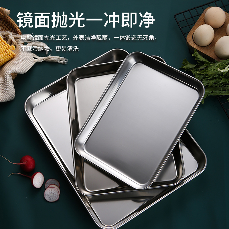 Hogar salchicha Placa de vapor Placa de barbacoa drenaje bandeja japonesa especial rectangular plana Placa de cuero frío