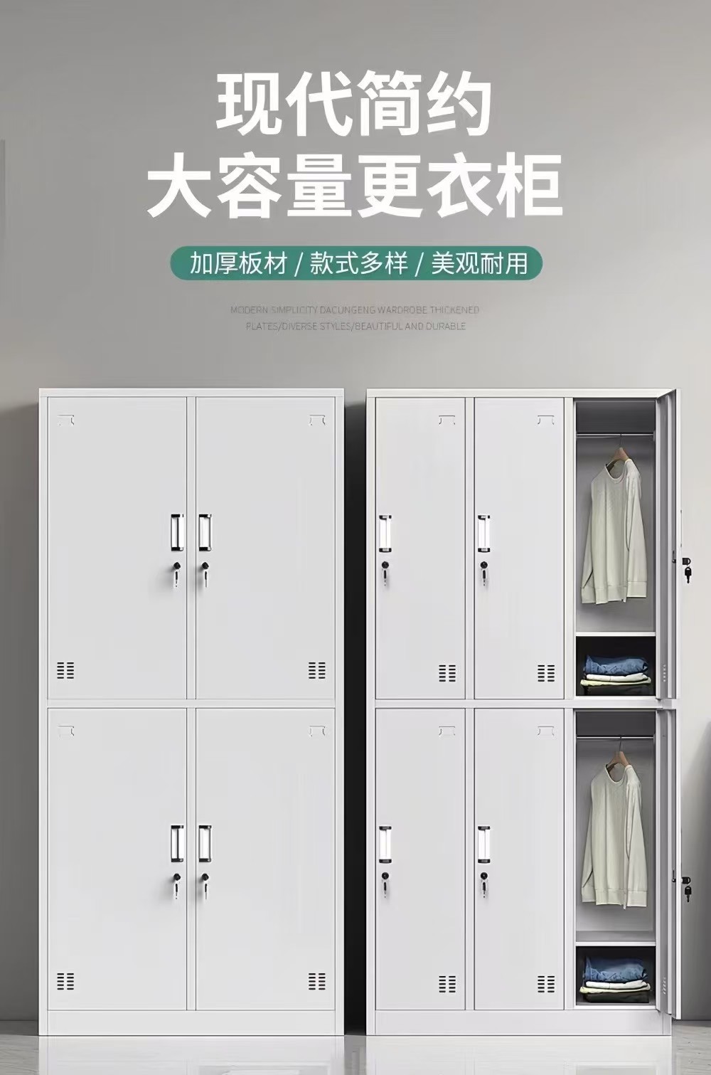微信图片_20250228203210