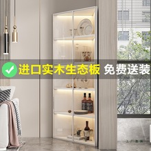 实木角柜家用客餐厅落地转角置物柜现代简约玻璃门客厅三角展示柜
