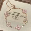 Розовое золото, Розовый