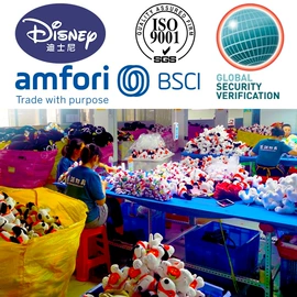 毛绒玩具;宝宝布书;公仔挂件