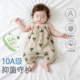 �냺�����B�w���ļ�����޼�����Ů�����o����������ɐ����b