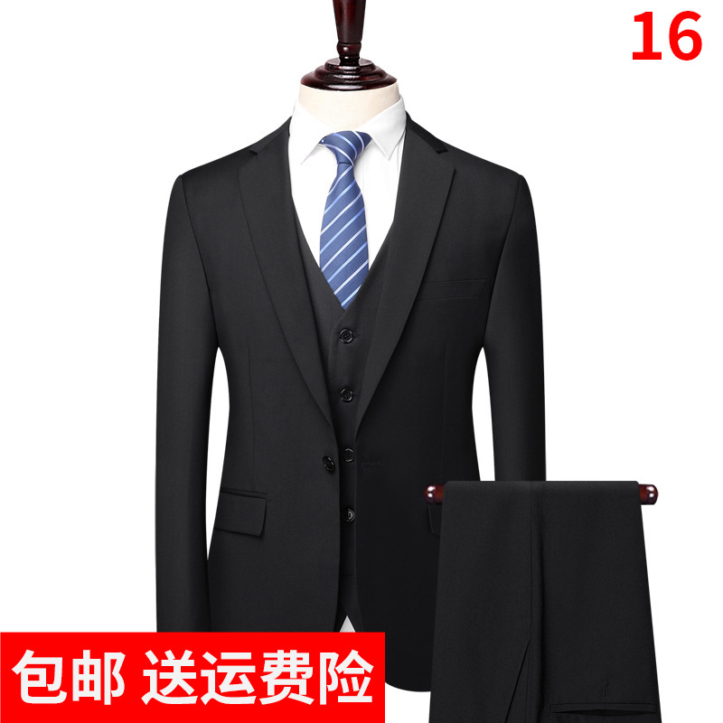 Suit suit men's three-piece suit groom w...