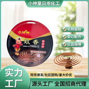 ����ω������l���g�����P��޹�S�����lС��̴ͯ����Ö|�ρ�����