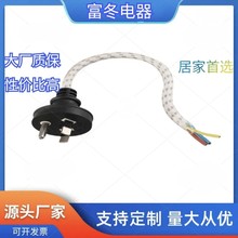 �����Դ����ɫ��׼AC���^������Ҏ��Ҏ�WҎ�������往�������ȼ