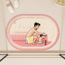 �ɐۿ�ͨ����С���ӷ�ë��������؉|ԡ���l���g��ˮ������ĥ�؉|