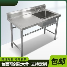 ���P�ˮ�ێ�����֧�܏N���β��p��ˮ��ϴ��ϴ��ϴ������Î�ƽ̨