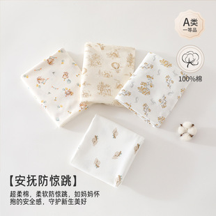 �a�����γ����냺���������������������������������w̺���a����