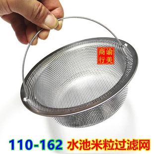 ���P�ˮ���^�V�W��\�N��ˮ���^�V��ϴ����©�W��ˮ��ϴ�˳�����