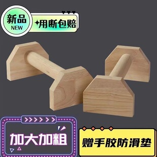 ���]�ֽ���ͦʽ֧��Ӗ�����p��ľ�ƌ�ľ�����������ԓ�Ӗ����