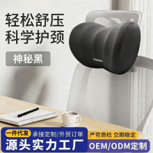 枕头护颈椎助睡眠颈椎枕缓解牵引记忆棉深睡枕劲椎睡觉专用成人