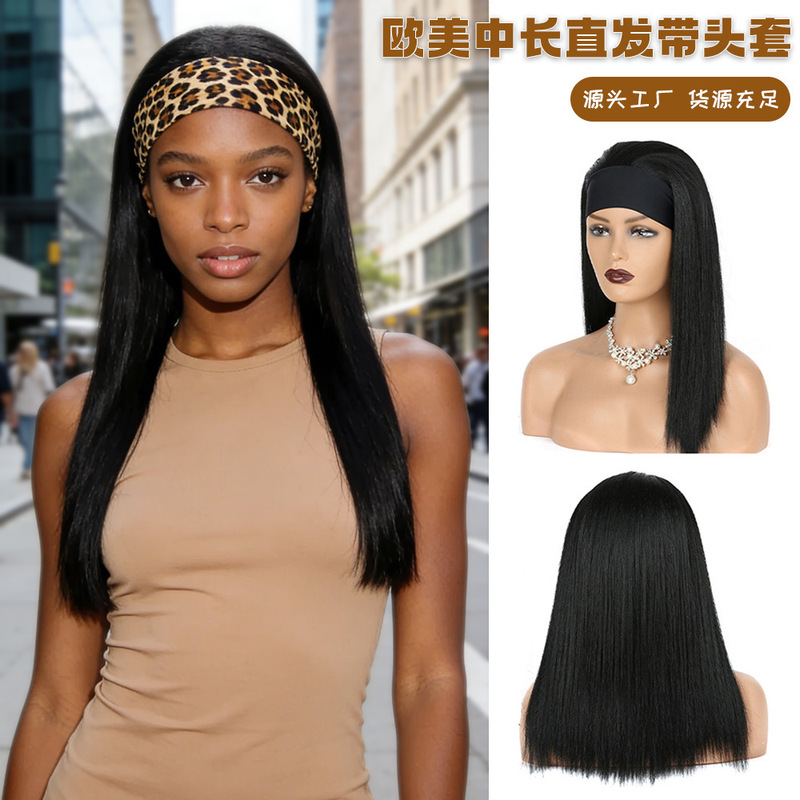 Cross-Border European and American Fashion Wigs, Women's Hairbands, Black Medium-Length Straight Hair Synthetic Fiber Wigs, Seamless Invisible Full Head Wigs