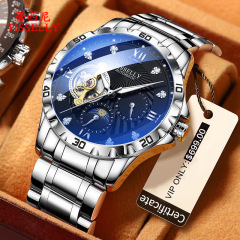 Men's Mechanical Skeleton LED Automatic Wristwatch - Factory Wholesale