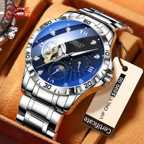 Men's Mechanical Skeleton LED Automatic Wristwatch - Factory Wholesale