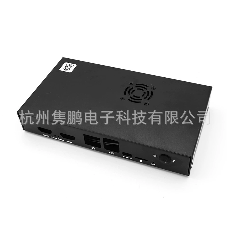 Raspberry Pi CM5 IO официальная нижняя плата оригинальный аутентичный вычислительный модуль 5 охлаждающий планшет металлическая оболочка