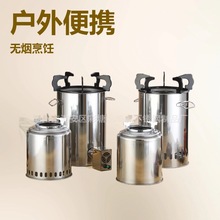 ������L�C���̿��t��y¶�I�t���ͻ�tͥԺ�o�������羳؛Դ