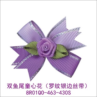 8R01QO-463-430S�p�~βͯ�Ļ� �_�y�y߅�z��+�_�y��+��]�����
